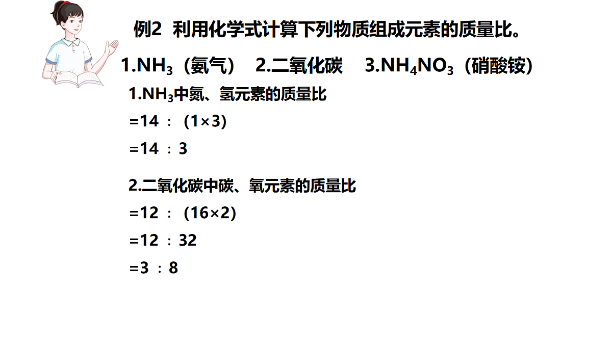 17285187第7页