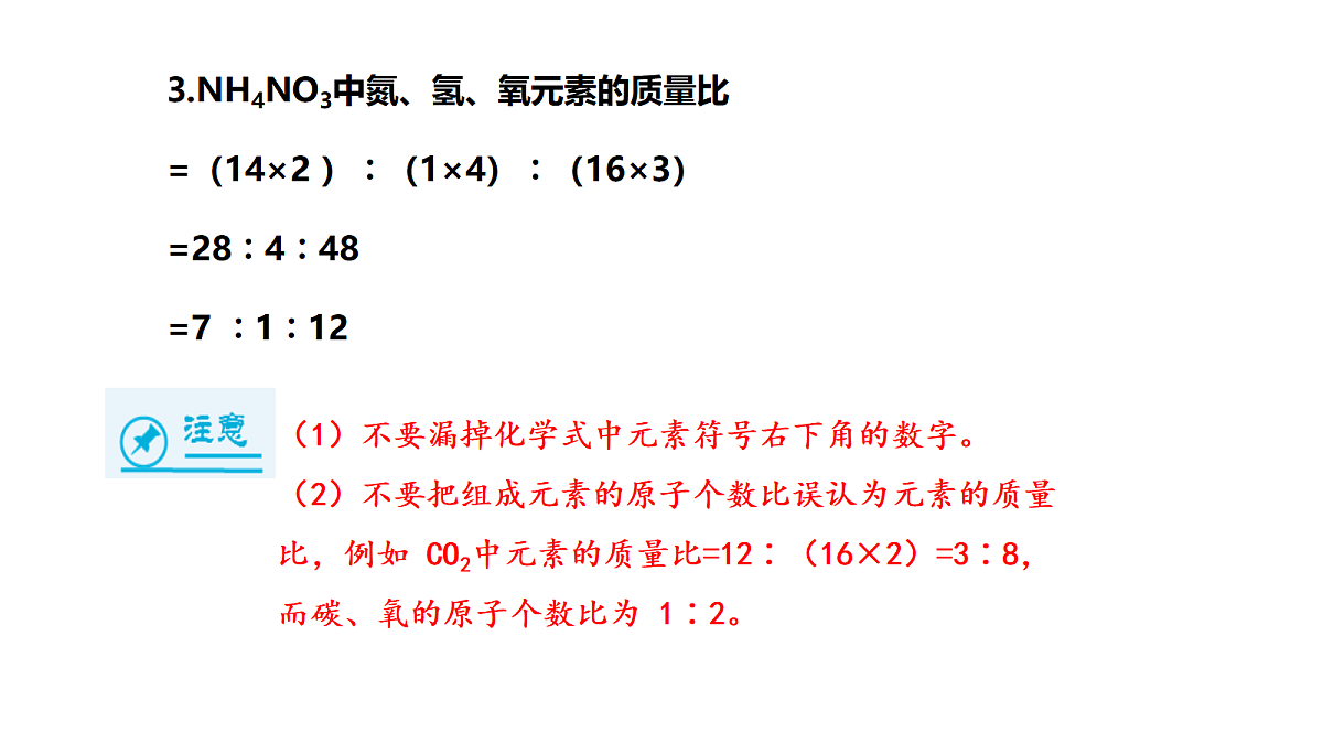 17285187第8页