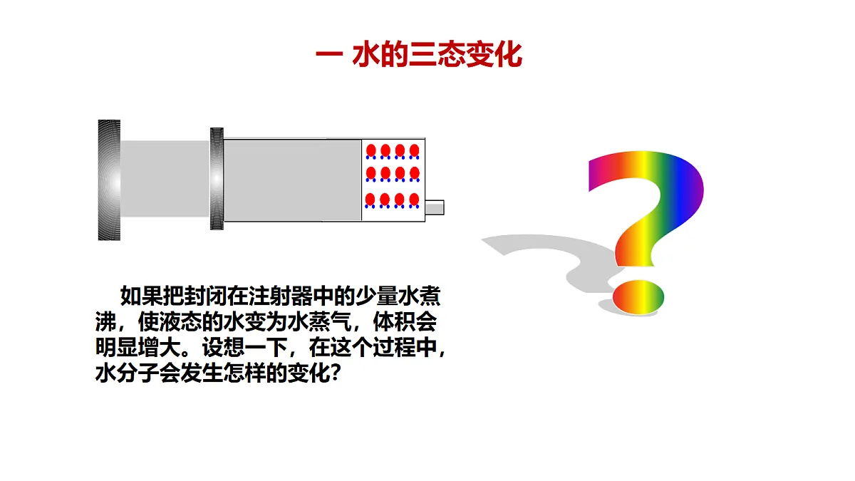 17285188第4页