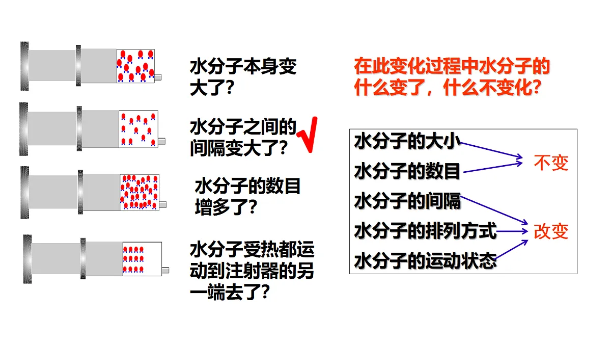 17285188第5页
