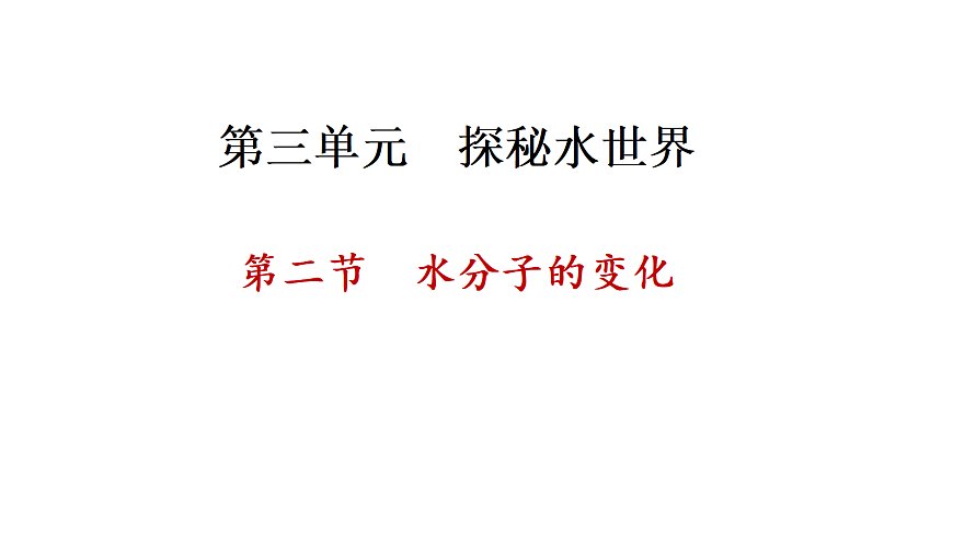 17285190第1页
