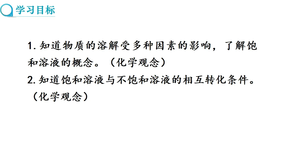 17285192第2页