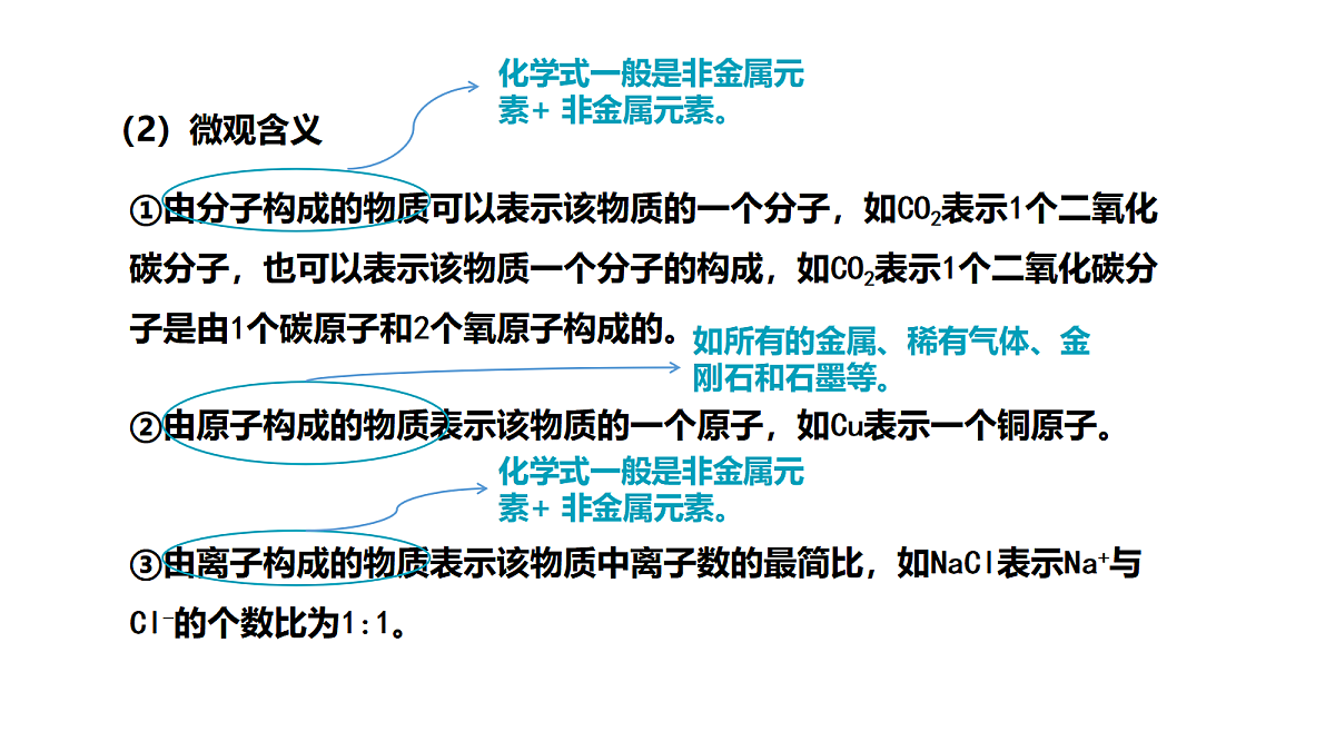 17285229第5页