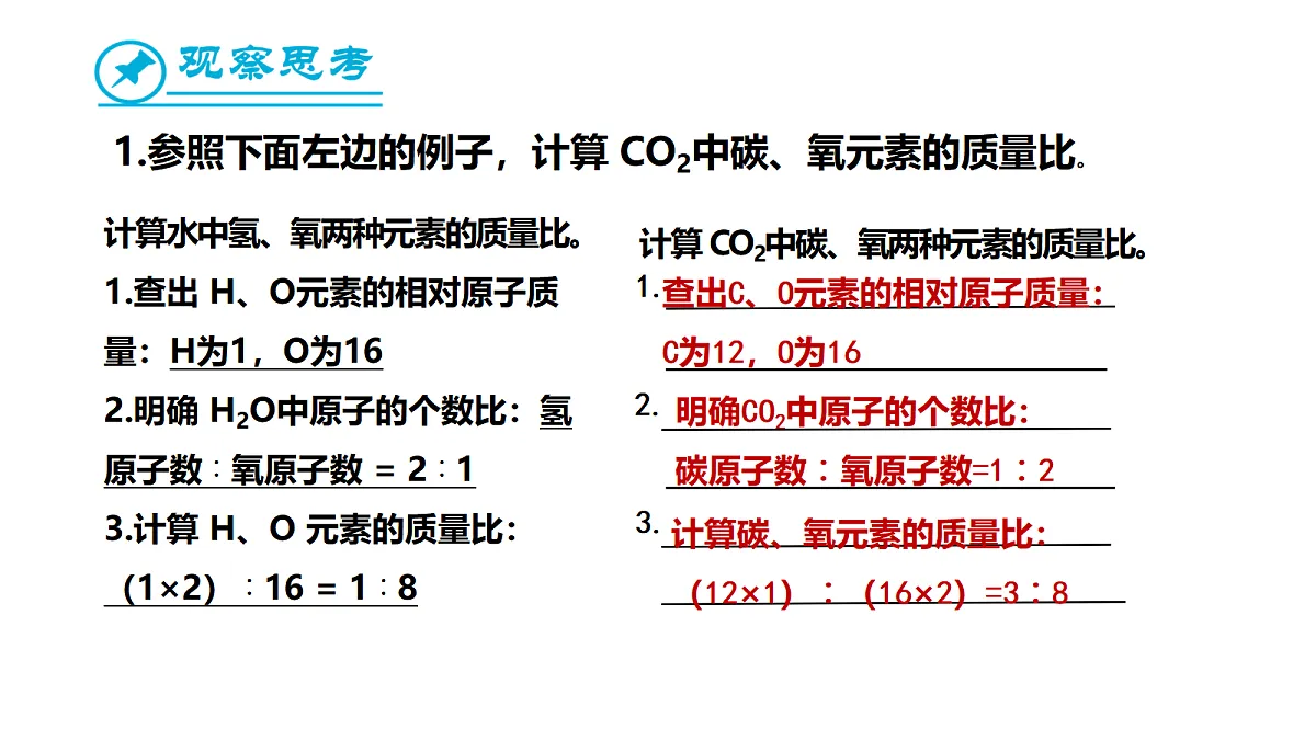 17285231第4页