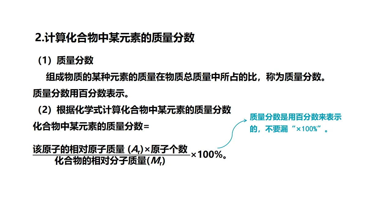 17285231第6页