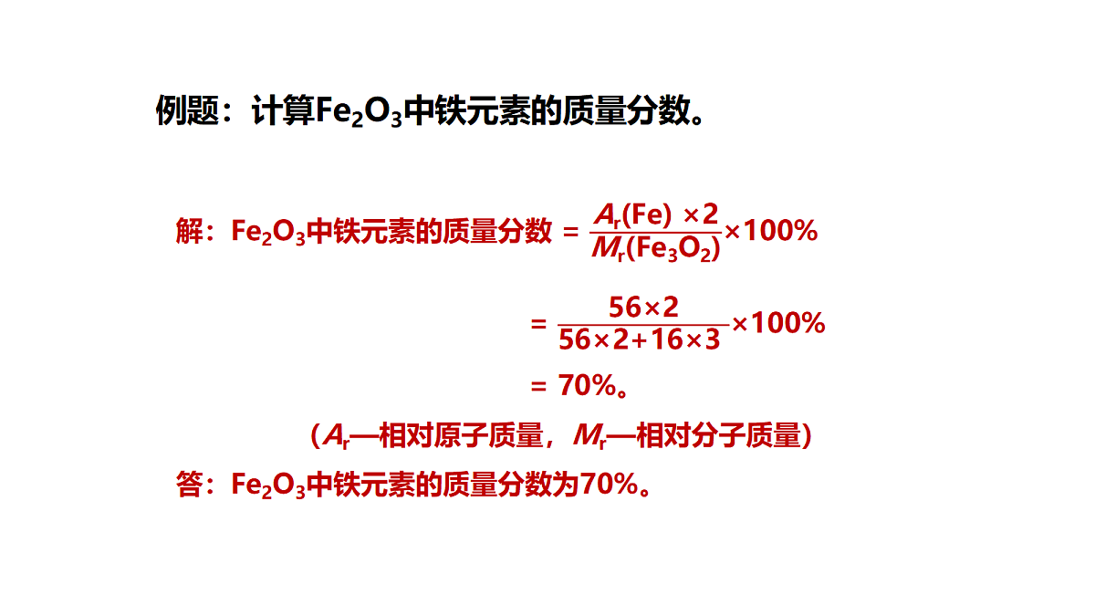 17285231第7页