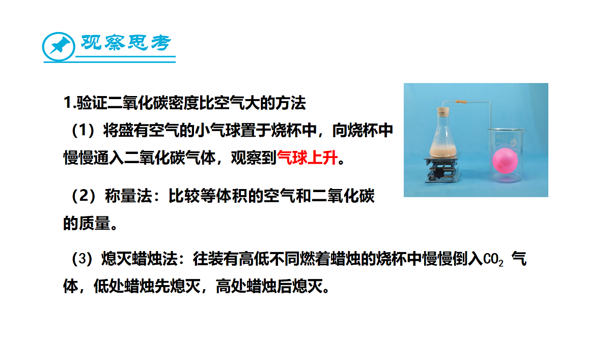 17285235第5页