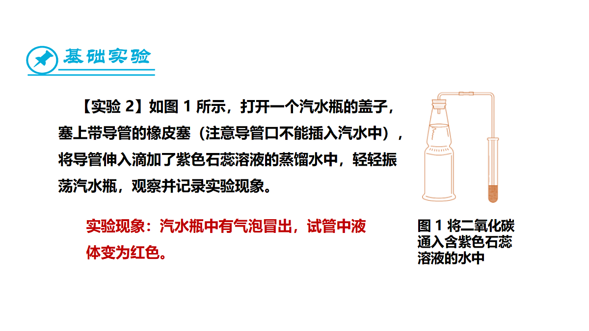 17285235第8页