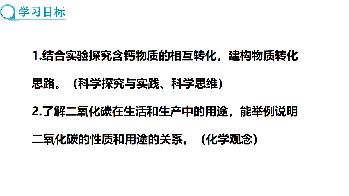 17285236第2页