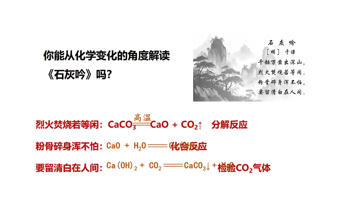 17285236第4页