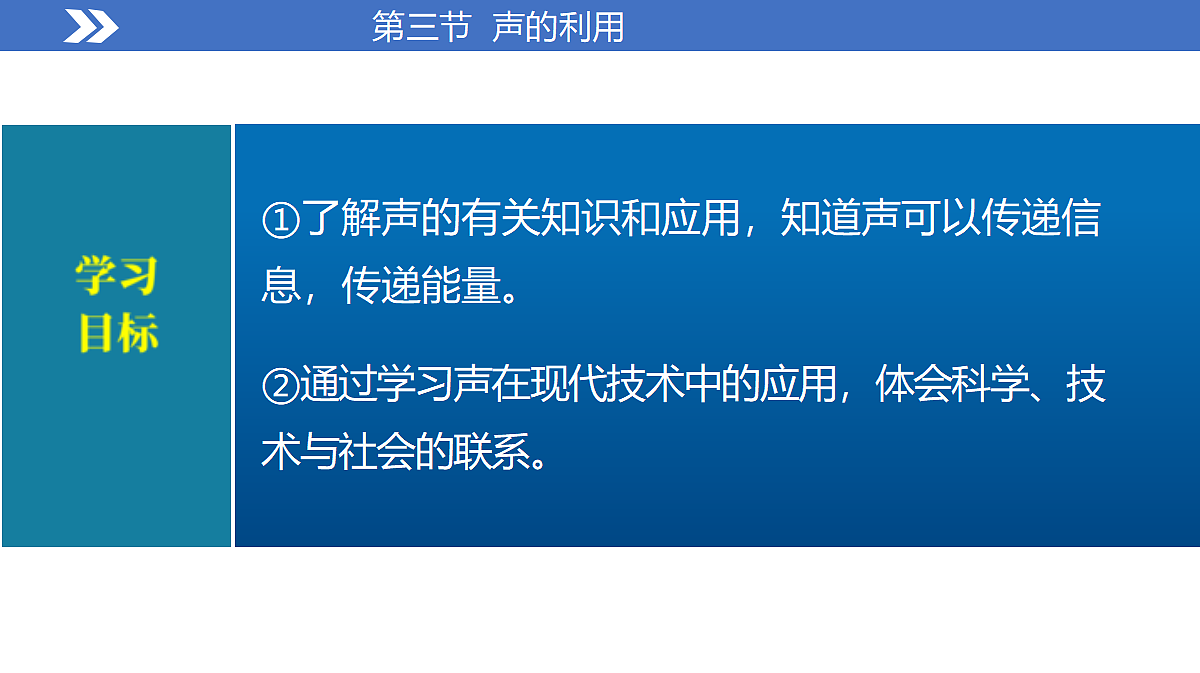 17285388第4页