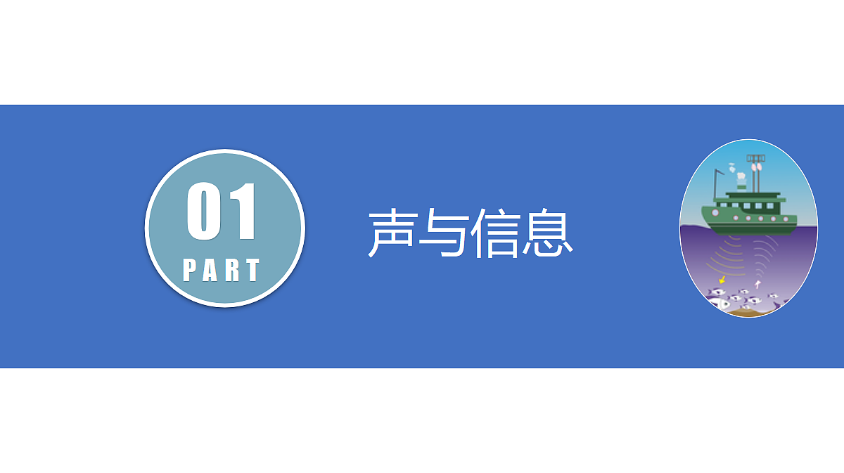 17285388第8页