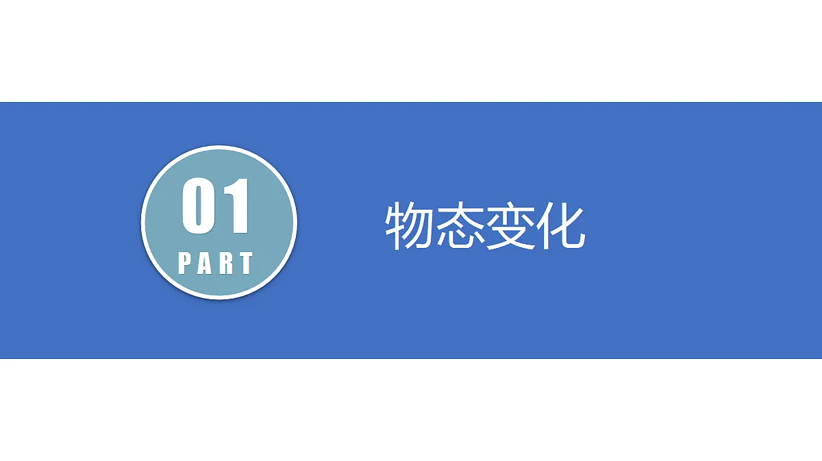17285389第6页