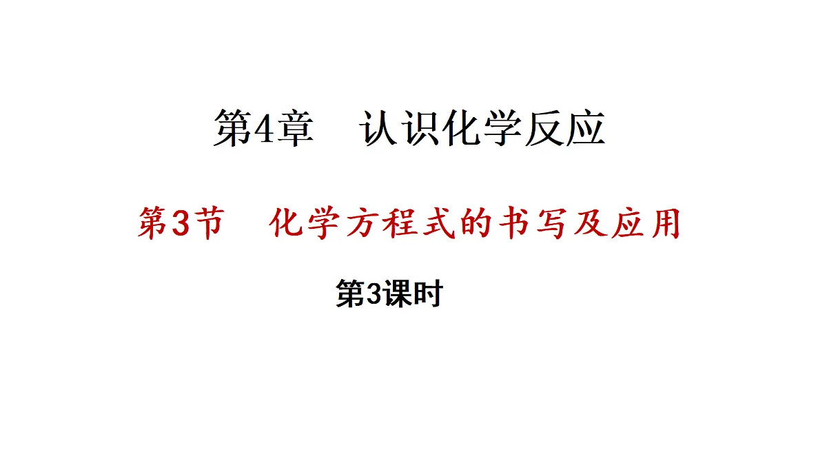17285422第1页