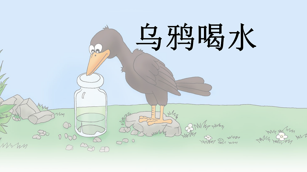 17285428第1页