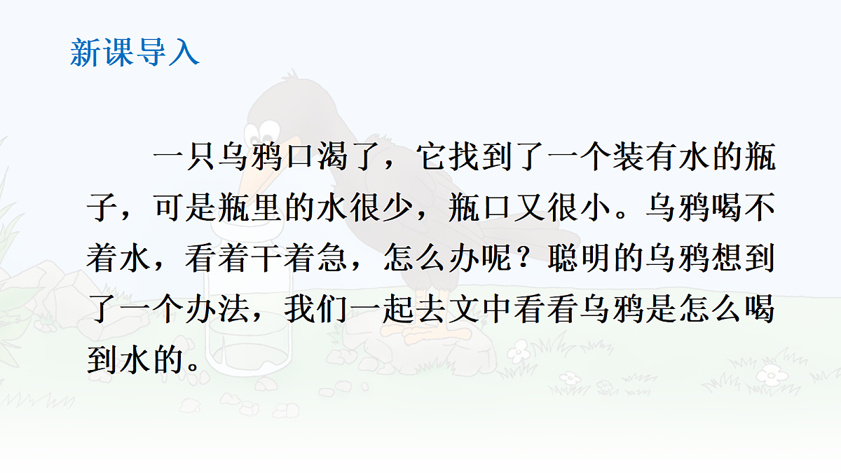17285428第2页