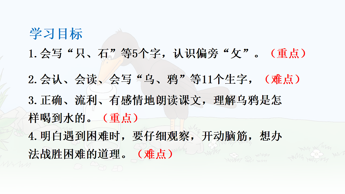 17285428第4页