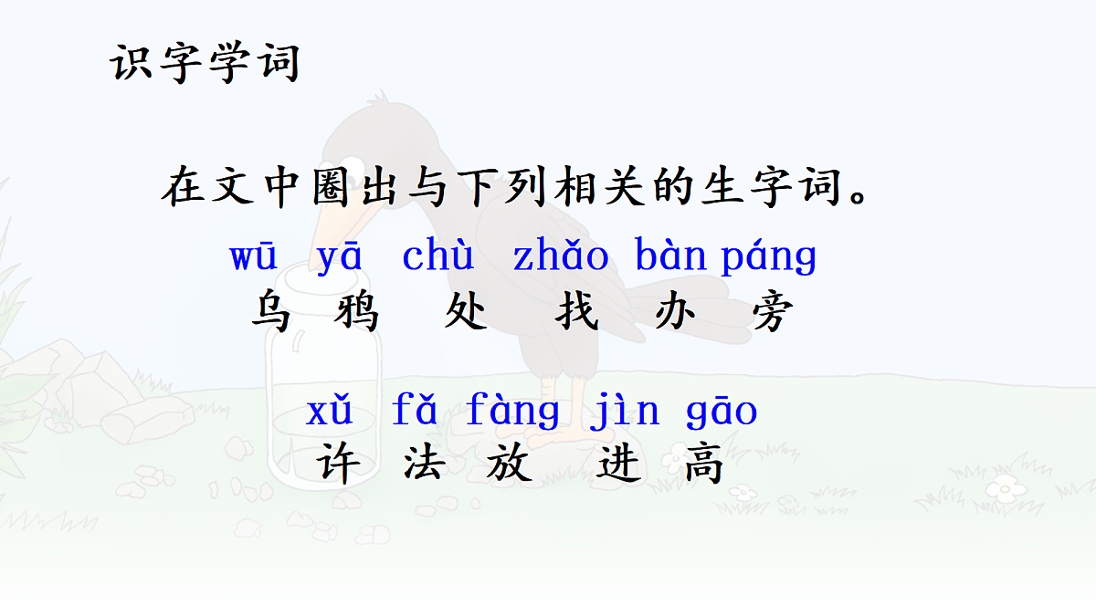 17285428第5页
