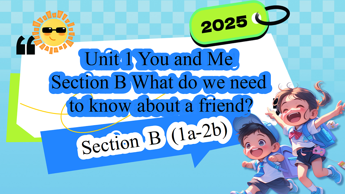 17285451第1页