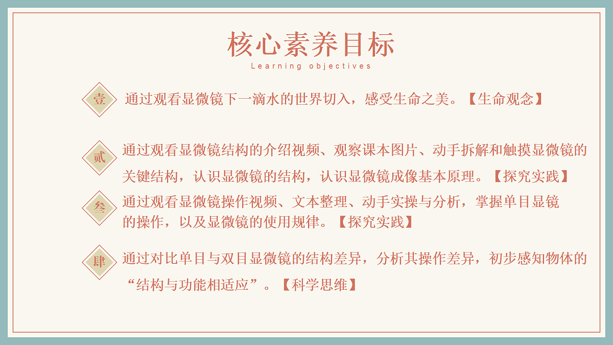 17285461第2页