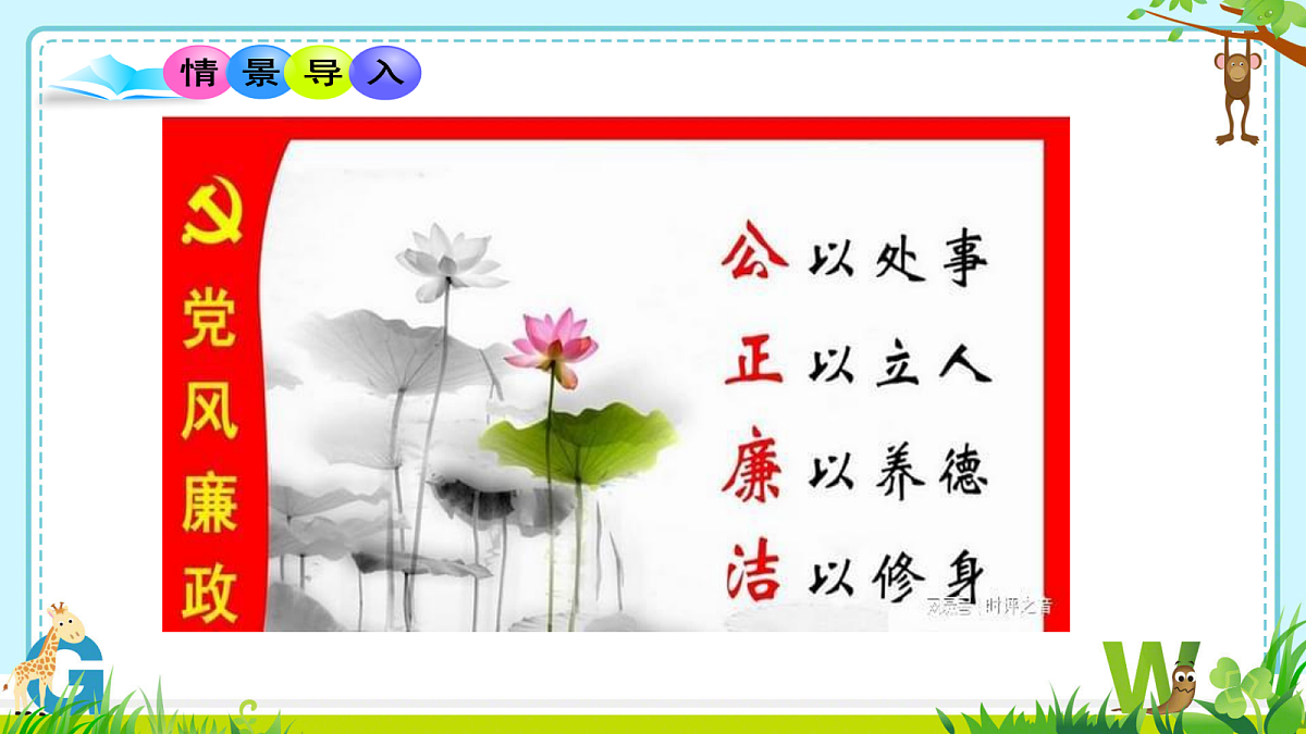 17285464第3页