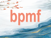 统编版语文一年级上册3《 b p m f 》第一课时课件