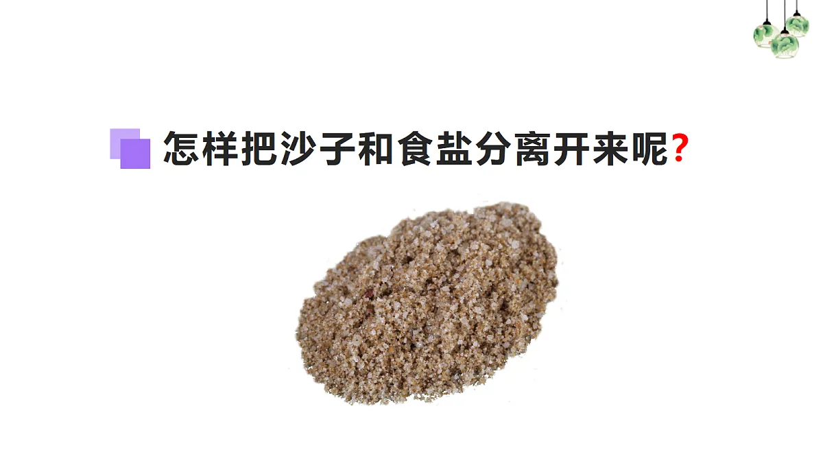 17285503第3页