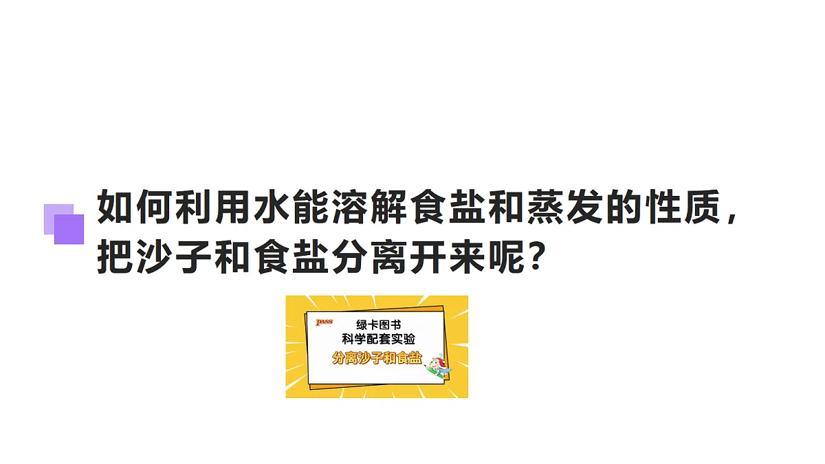 17285503第5页
