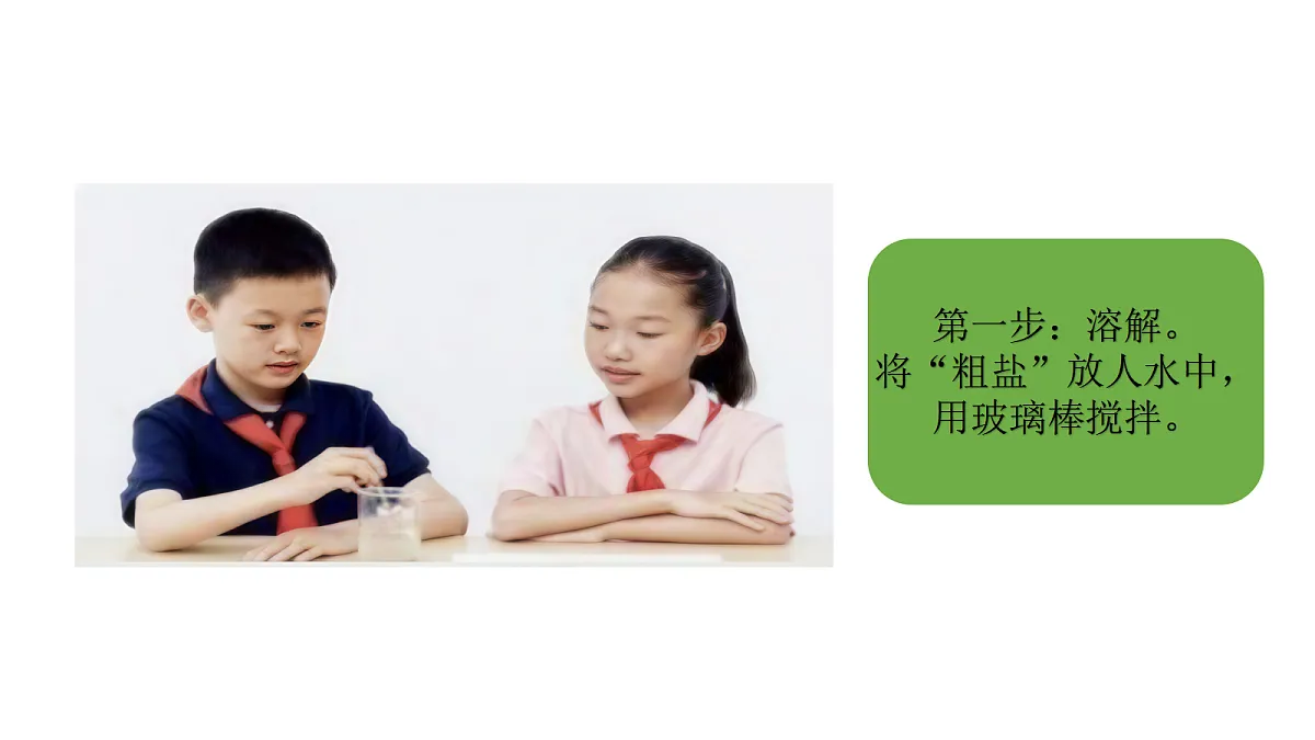 17285503第8页