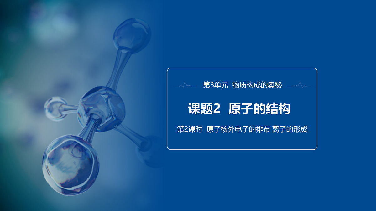 17285606第1页