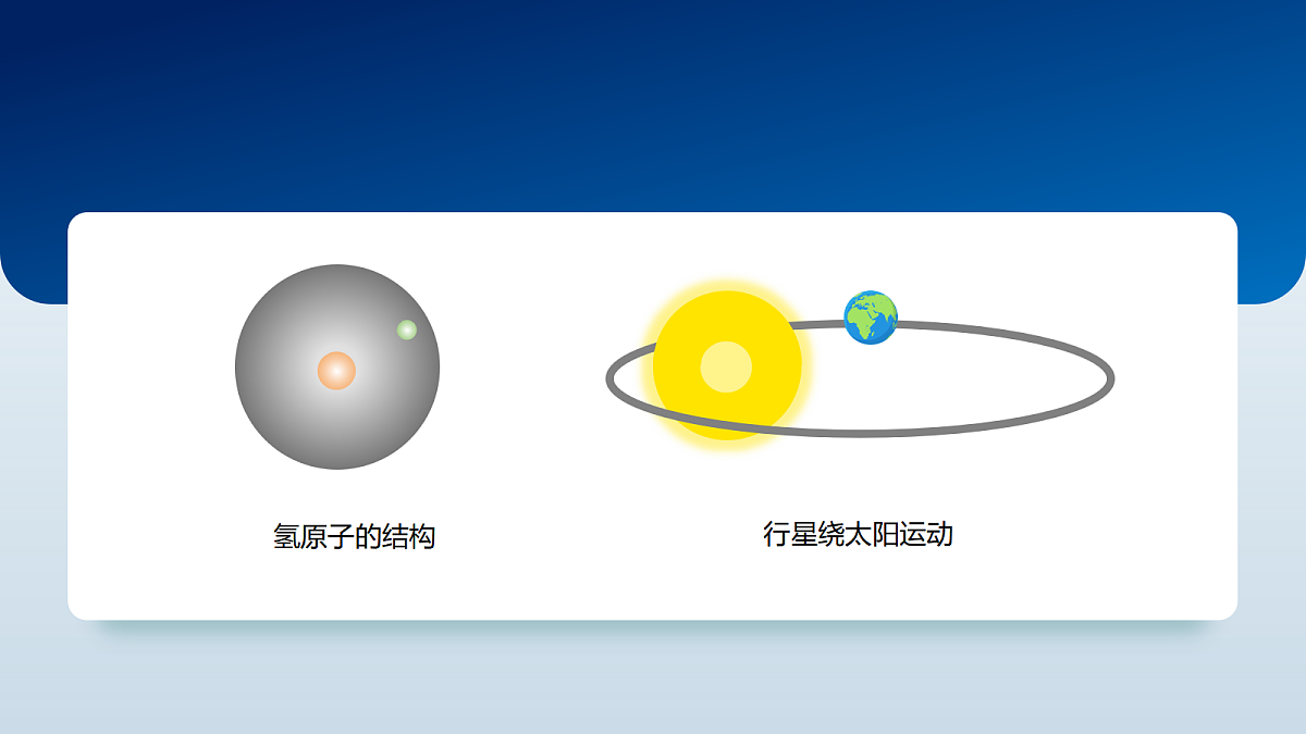 17285606第2页