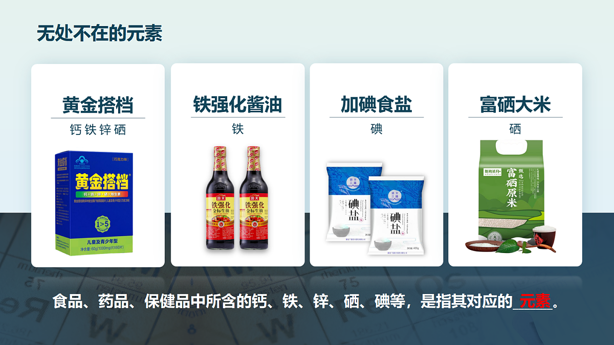 17285607第2页