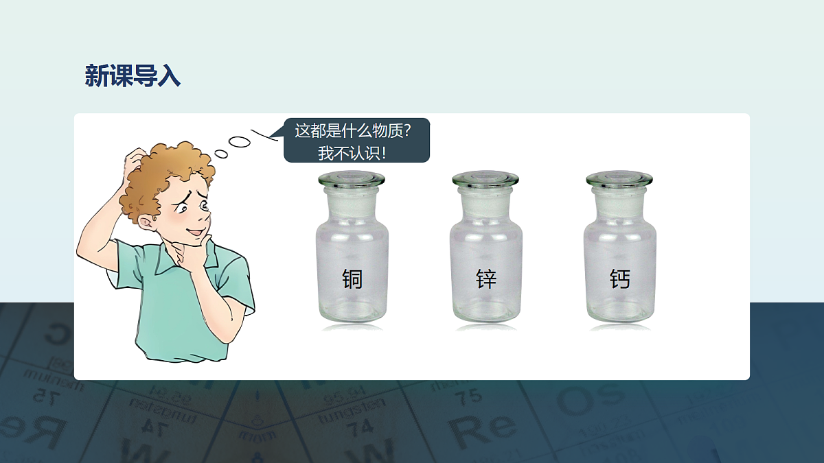 17285608第2页
