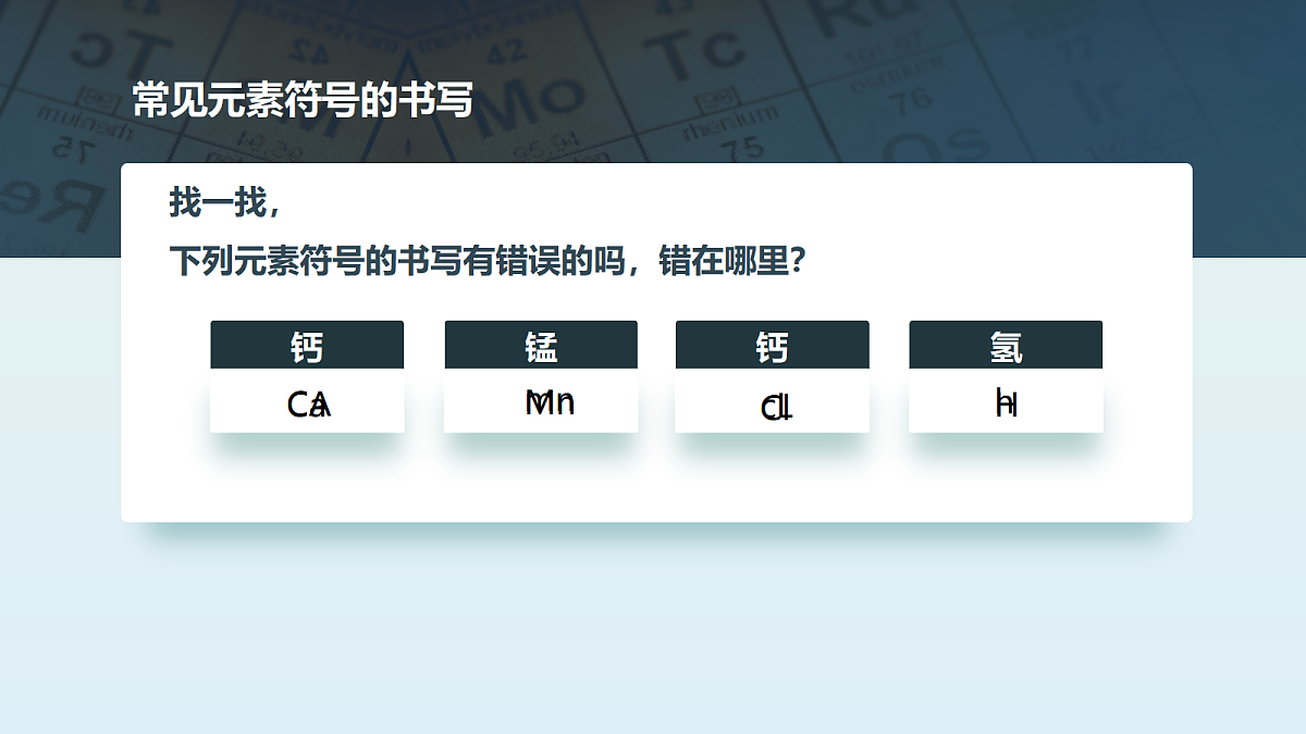 17285608第7页
