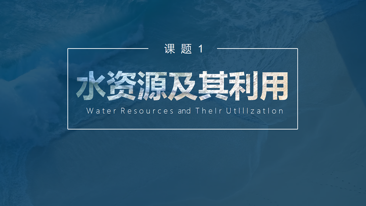17285609第1页