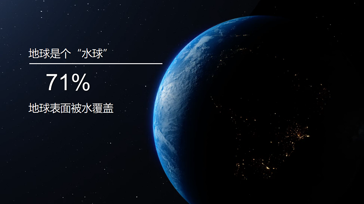 17285609第2页