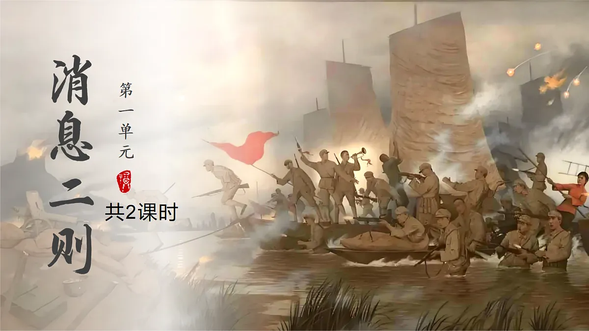 17285656第1页