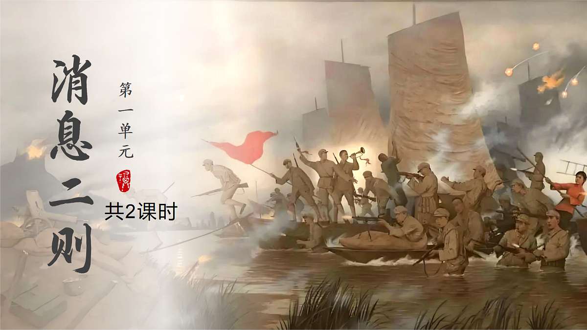 17285656第1页