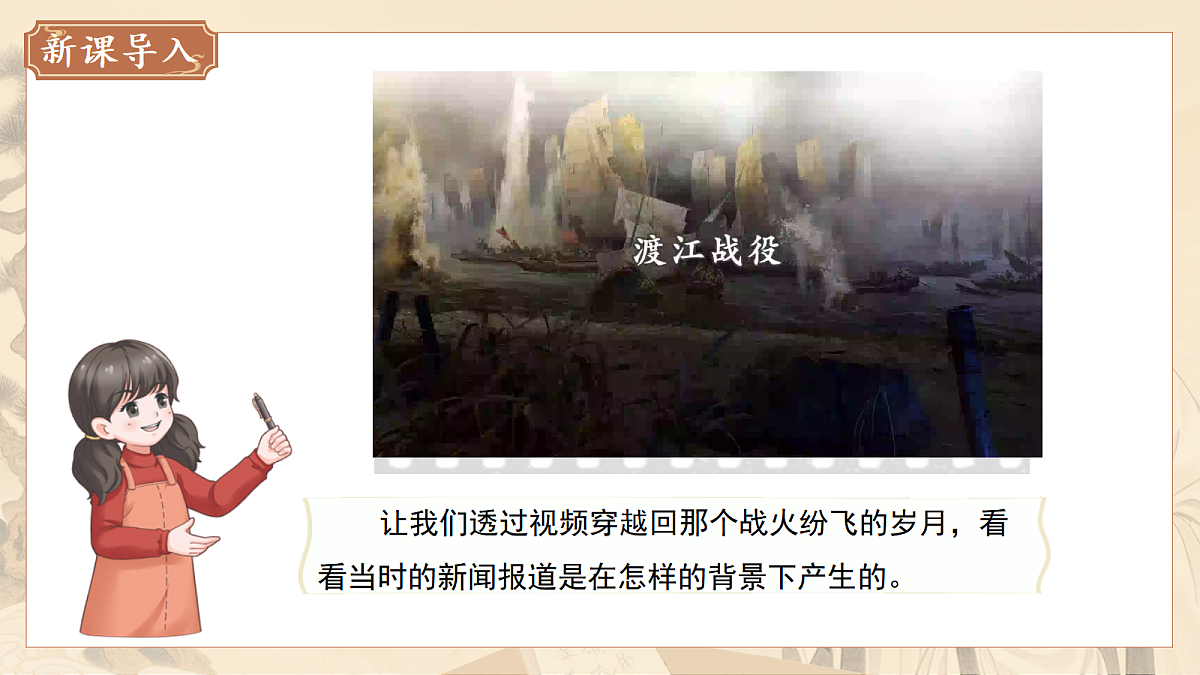 17285656第4页