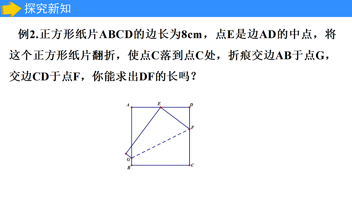 17285811第7页