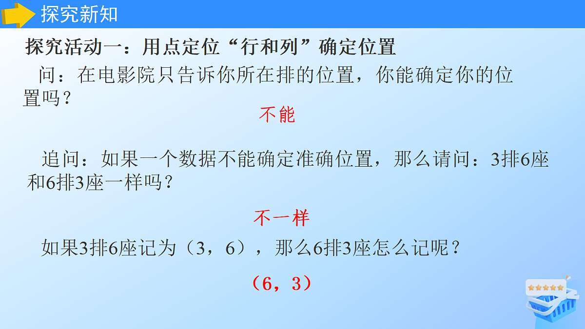 17285815第4页