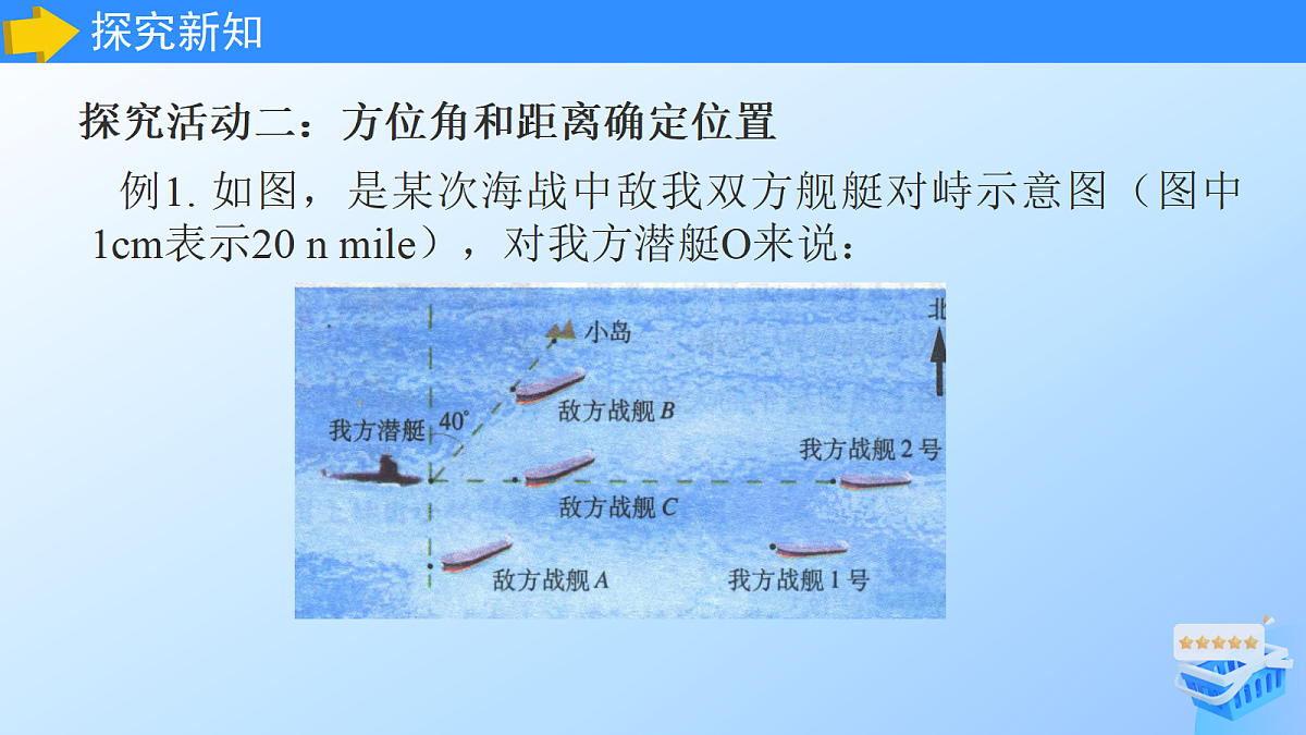 17285815第6页