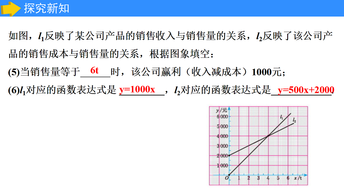 17285826第8页