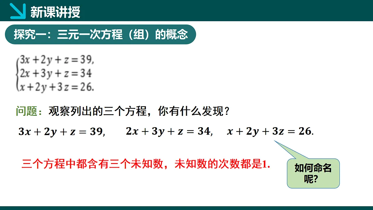 17285830第6页