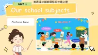 小学英语Unit 1 I like dogs教课ppt课件