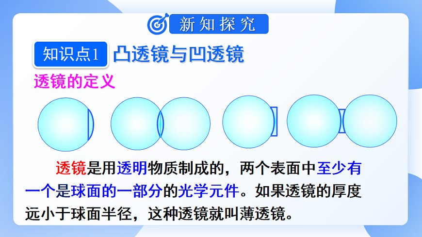 17285944第4页