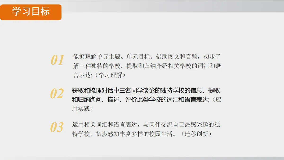 17286586第2页