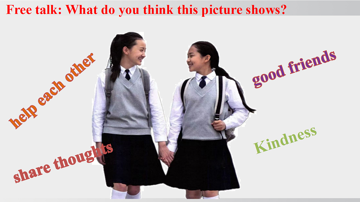 17286592第5页