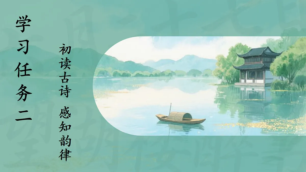 17287137第5页