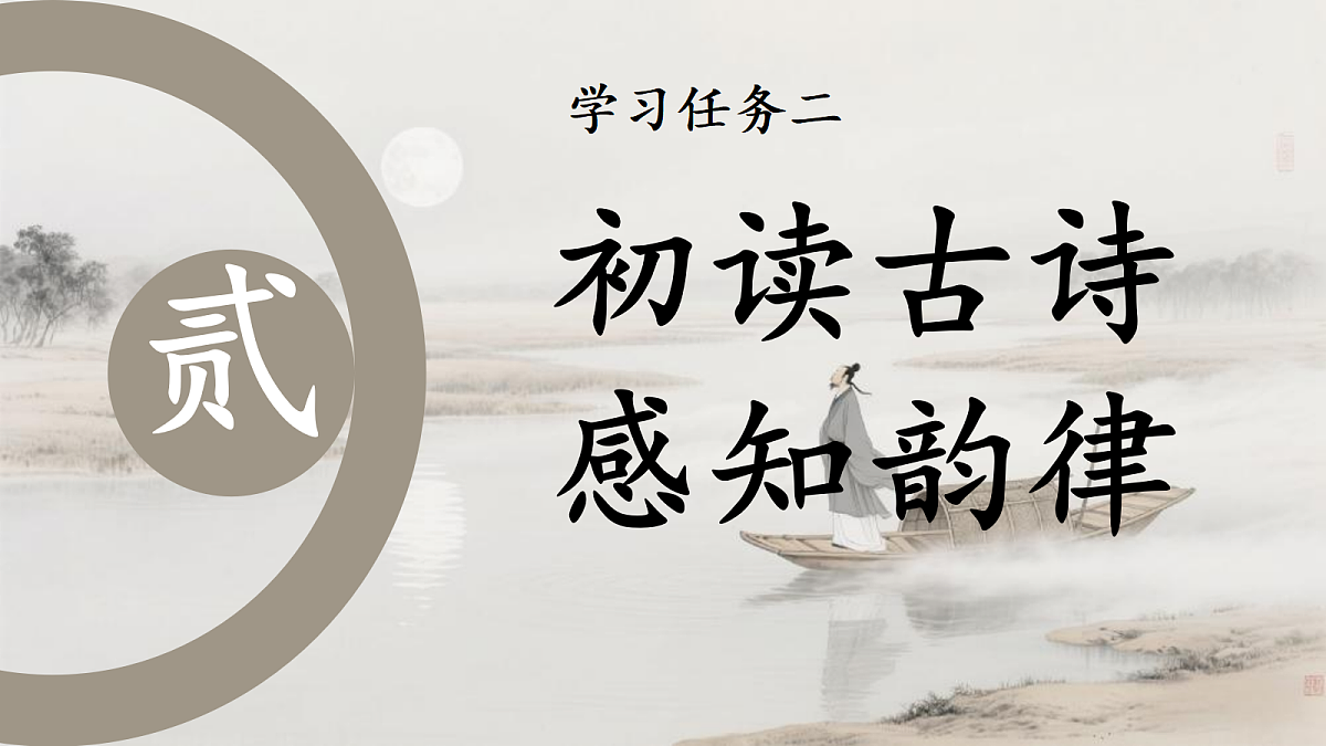 17287138第6页